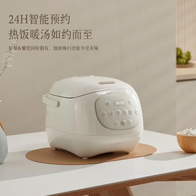 电饭煲内胆材质哪个好？一文读懂材质优劣与选购要点