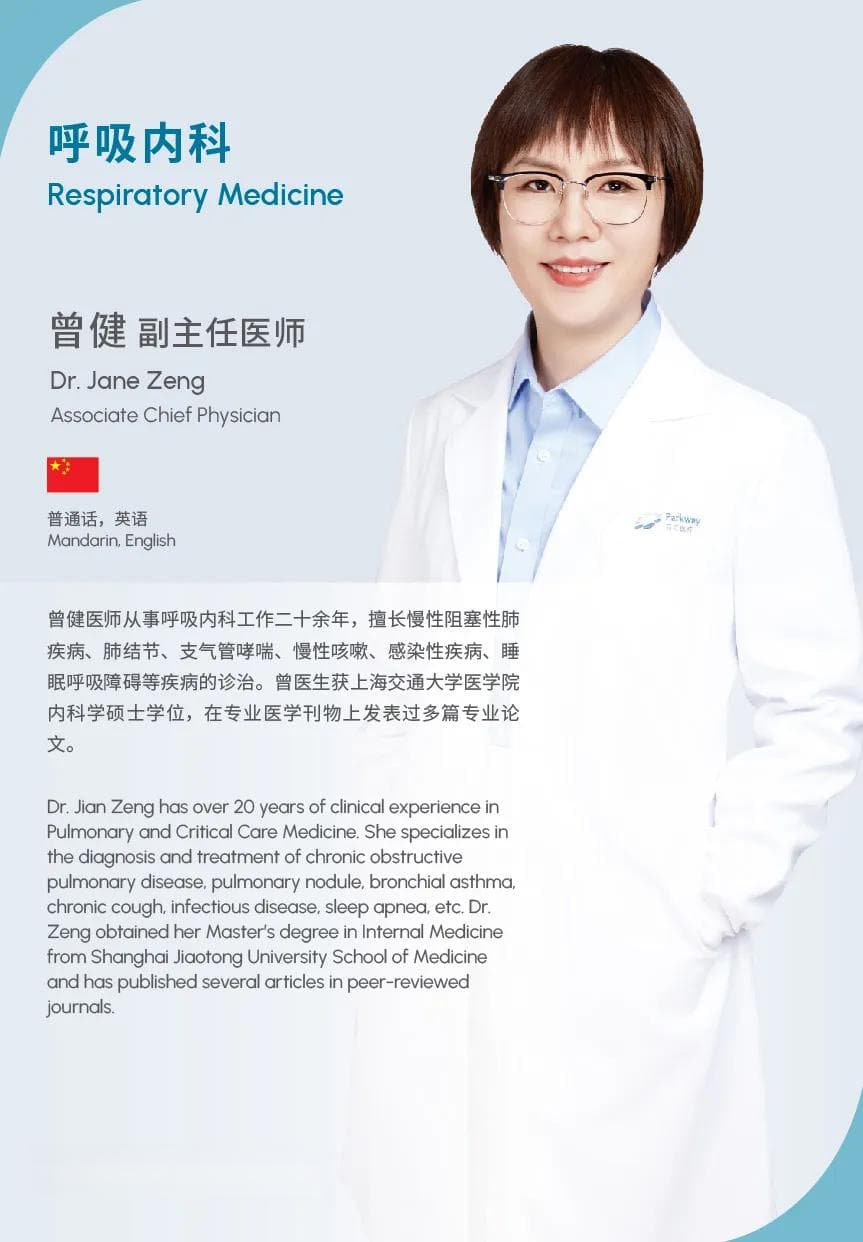 感冒了怎么办？常备哪些药？