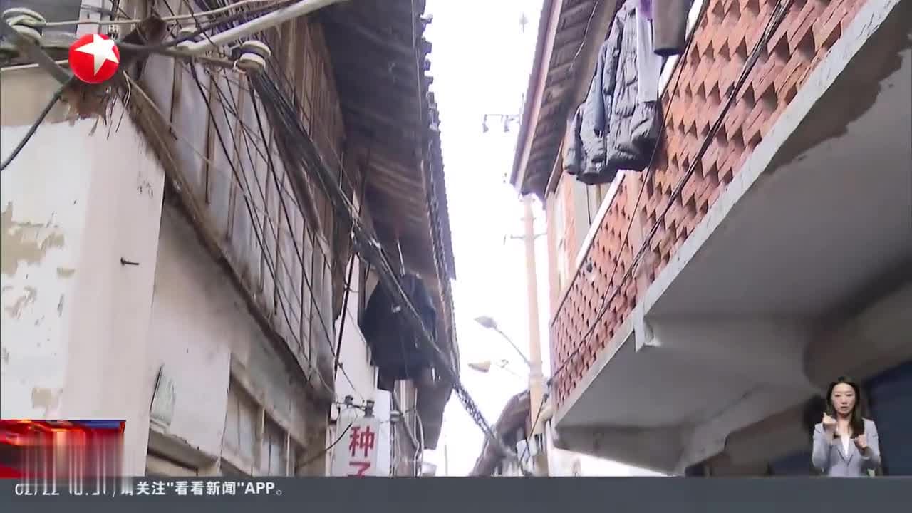 总投资约648亿元 上海浦东一批重大民生项目开工