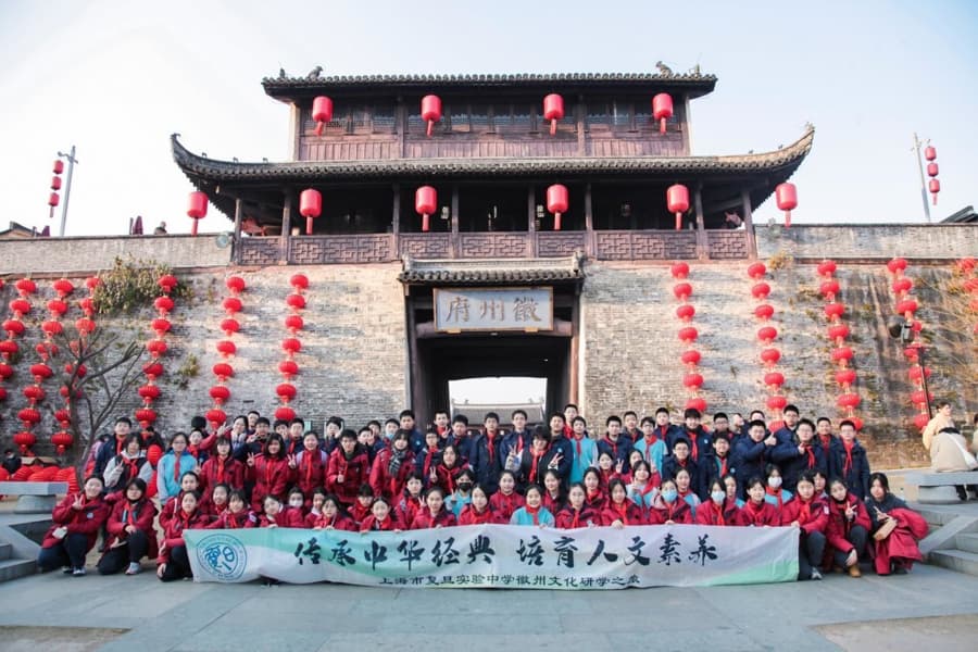 当徽州的古村落变成鲜活的“课堂”，触及中学生们心灵的远不止于历史