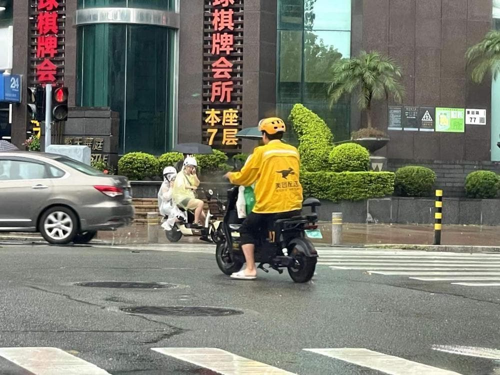 法律专家解读：京东美团为骑手缴纳"五险一金"背后的法律意义
