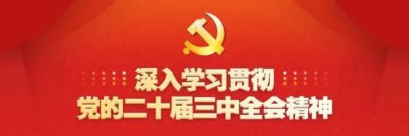 商务接待饮酒酿悲剧，法院判企业承担10%责任