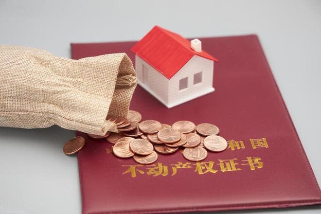 房产证到手后别大意，记得先办这5件事，不然房子可能不是你的