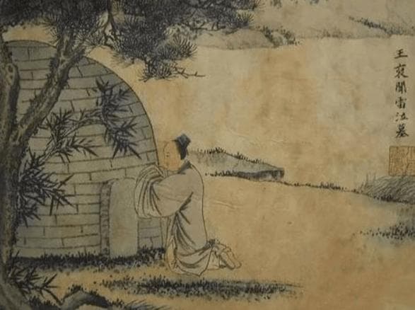 古代习俗守孝为什么要守三年？