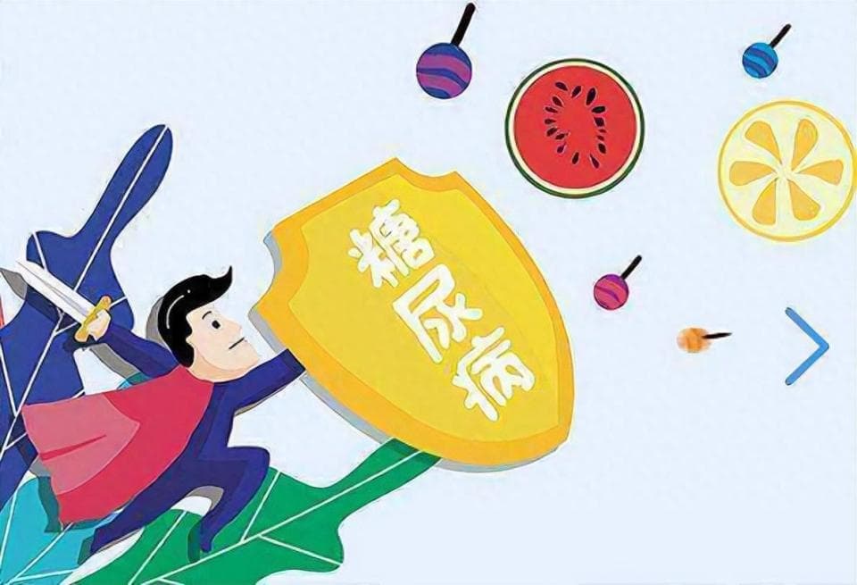 增加糖尿病风险的生活习惯：你可能在不知不觉中犯的错误