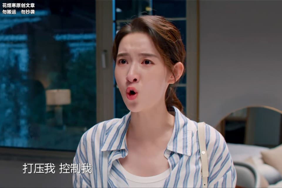 《好团圆》剧情引关注：家暴案件为何难以立案？