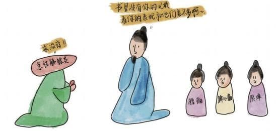 中医治疗胰腺疾病：不同阶段辨证施治方案