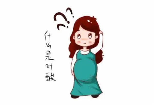 拨开叶酸的"致癌"疑云