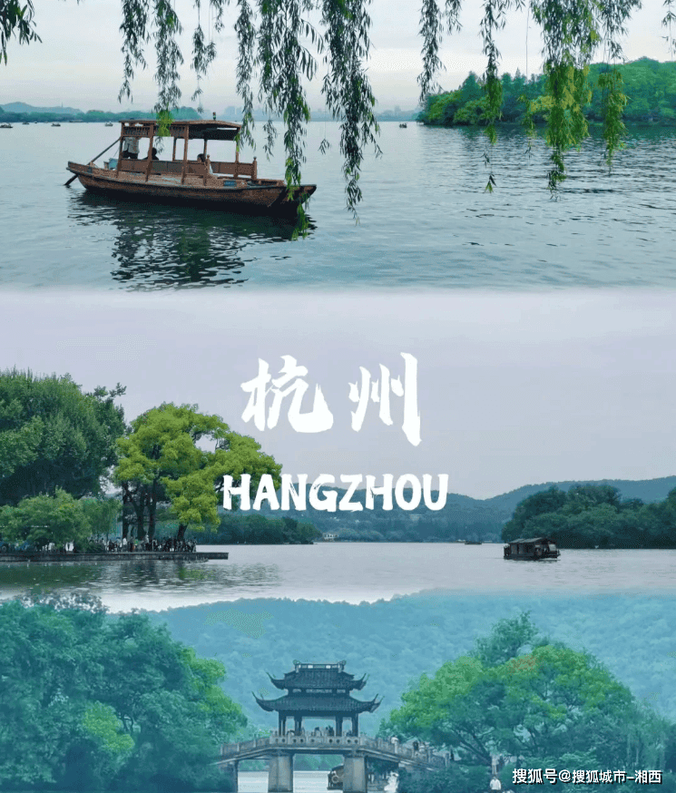 10月带老人去杭州旅游如何安排行程？杭州轻松游玩路线推荐，超全