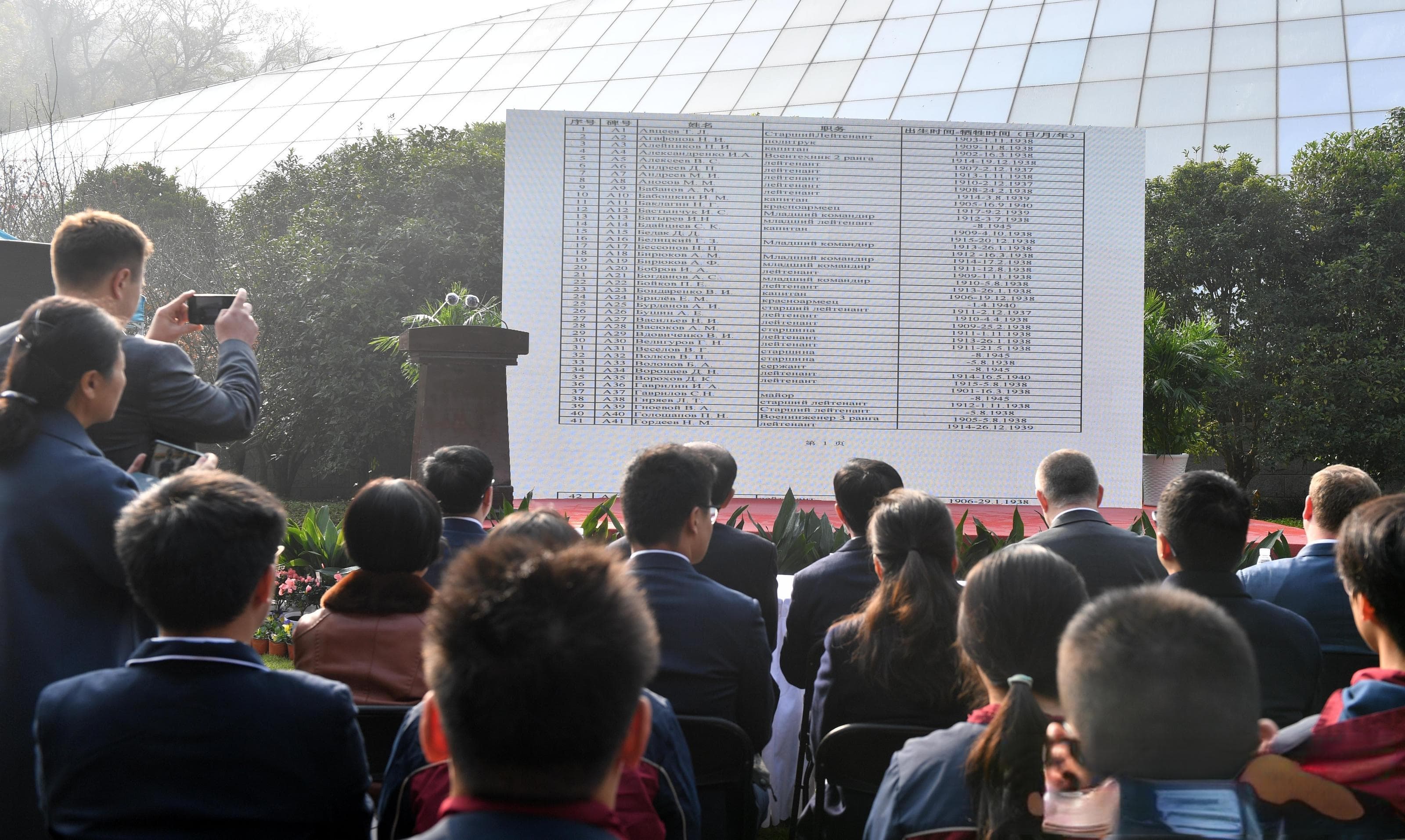 多件珍贵文物首次亮相，“苏联援华抗日航空历史专题展”南京开展