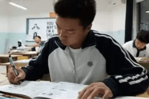 试卷解析怎么写