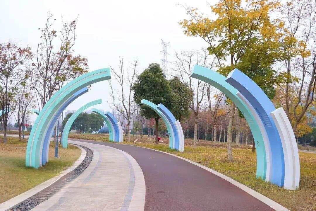 浙江绍兴上虞区民法典主题公园：银杏水杉映江景，休闲健身好去处