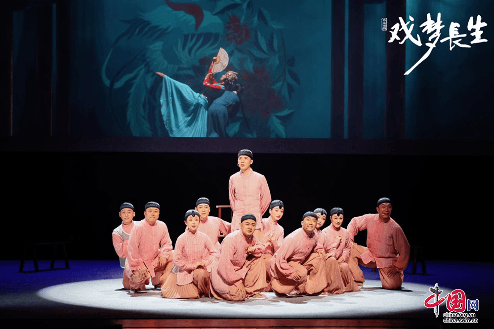 原创音乐话剧《戏梦长生》成功首演 成都青白江区再推文艺精品力作