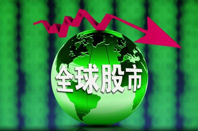 美股大跌4%！美国或陷入金融危机！
