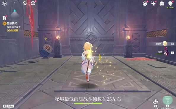 Windows11玩原神卡怎么办？如何优化性能？