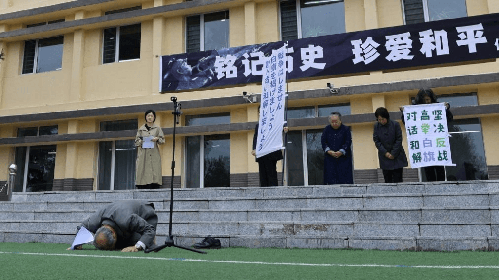 “我自己就杀了几千人”侵华日军口述731部队罪证
