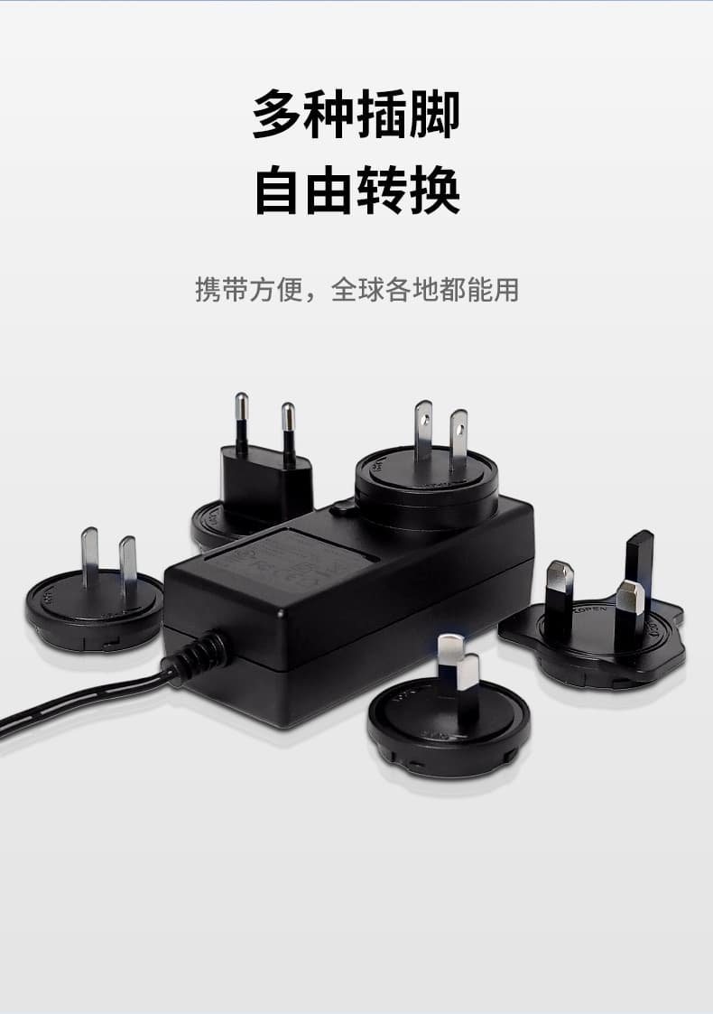 笔记本电源适配器温度
