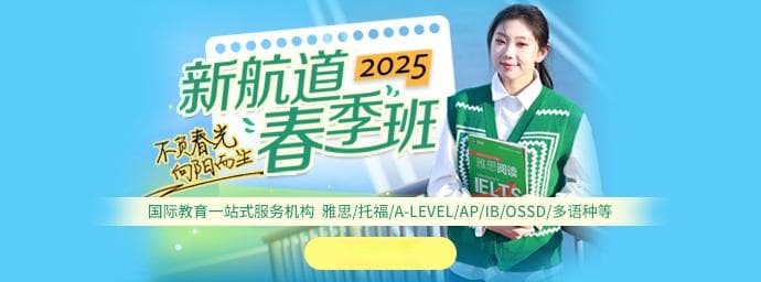 考研报考地区指本科院校所在地吗?
