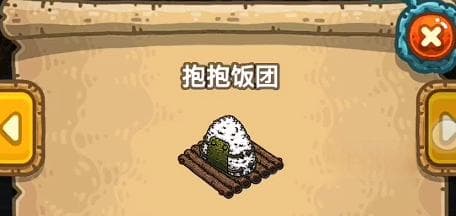 黑暗料理王菜谱全图鉴：从入门到精通的完整攻略