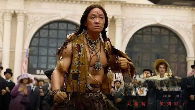 《唐探1900》：当侦探推理遇上蒸汽朋克