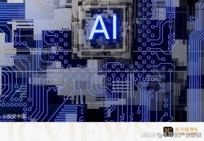 全球AI竞赛升温：多国掀起千亿级投资热潮