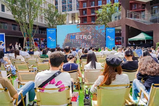 成都首个TOD保租房正式投运 全国高校应届毕业生免租金1个月