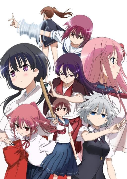 《天才麻将少女》动漫全系列作品介绍