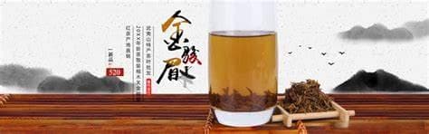 金骏眉真假辨识：六大关键技巧教你辨别真伪