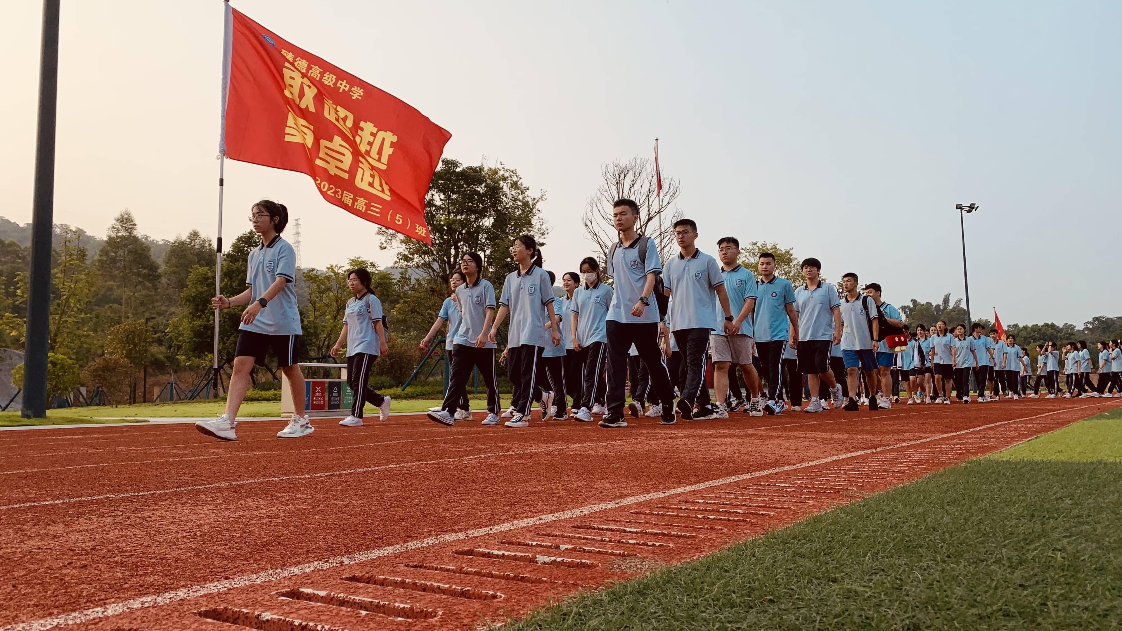 高效学习，快乐成长：高中生开学后如何找到学习乐趣与动力
