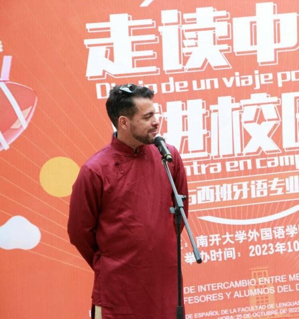 会讲天津话的委内瑞拉教师：用西班牙语说相声，向世界介绍中国