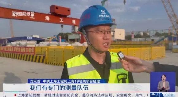 上海又一"换乘王"来了！涉5个区，有18座车站能换乘！串联多个地标