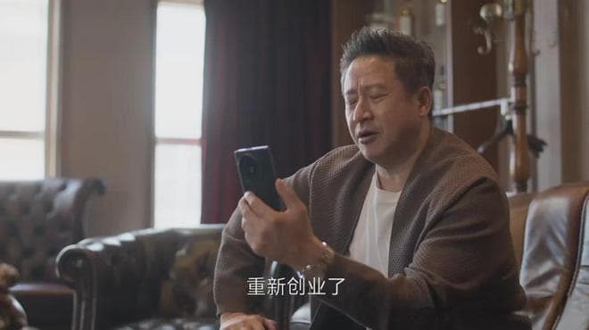 《凡人歌》：40岁的沈琳，6个月内3次失业，为什么却能创业成功？