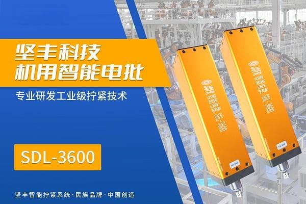 螺栓分步拧紧的重要性