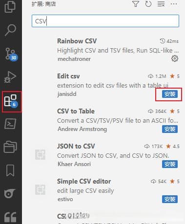 VSCode使用技巧与问题解决指南
