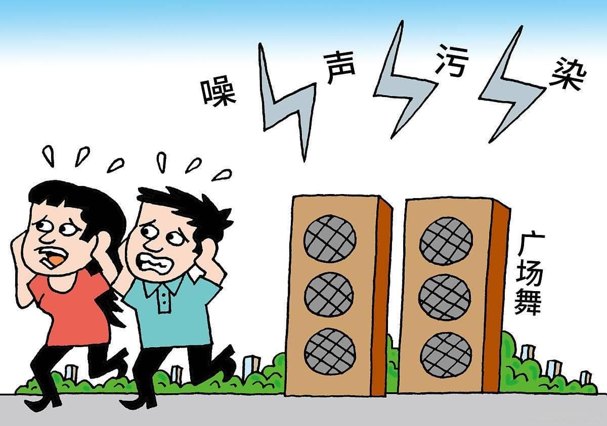 楼上邻居太吵有什么方法来解决？