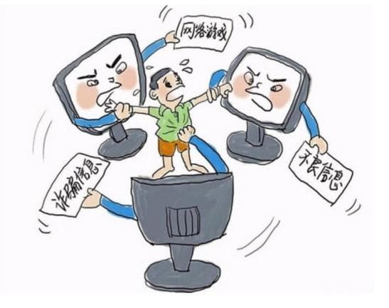 文明上网从我做起！这份上网注意事项请查收！