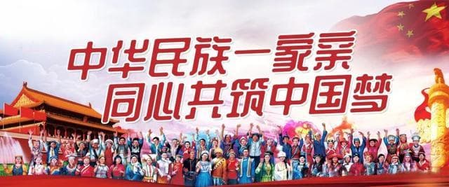 中国地理的9个趣味冷知识，第一个就惊呆了！还不快来看看！