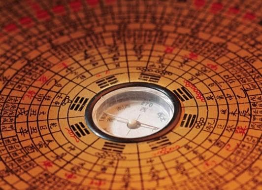 出生年份什么命对照表——八字六十甲子纳音表