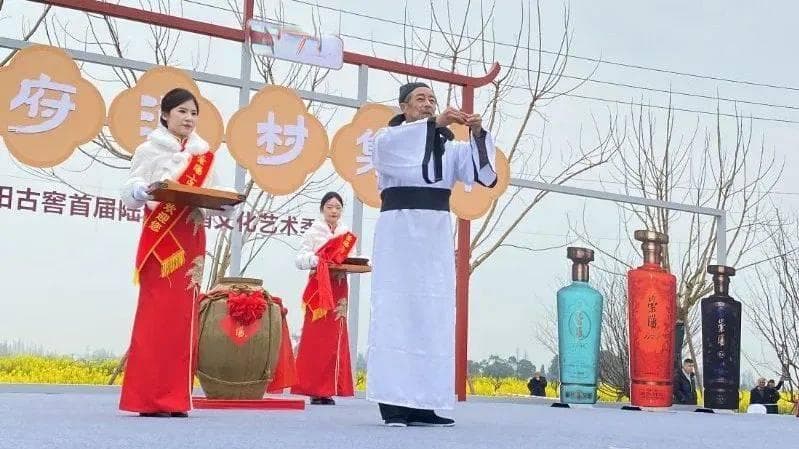 为什么古代人叫“啖酒”、“吃酒”而不是“喝酒”？
