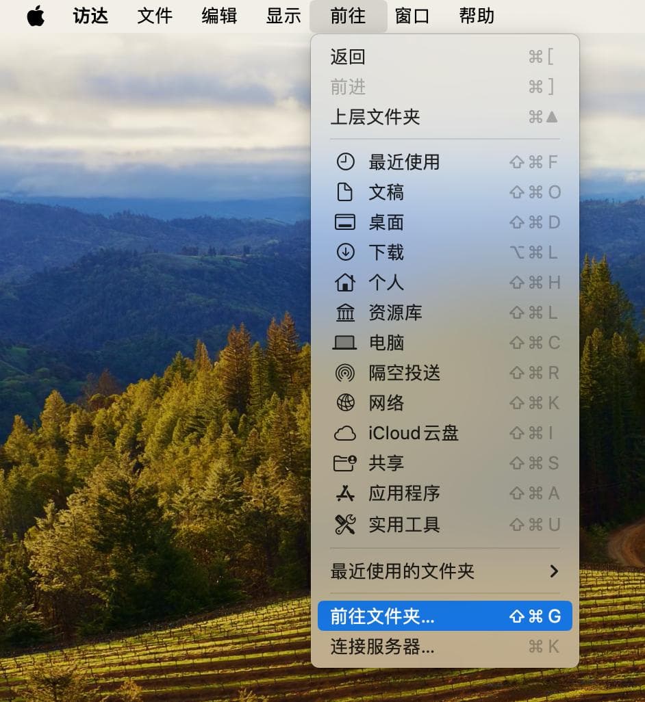 mac时间日期不同步的问题，自动设定无效