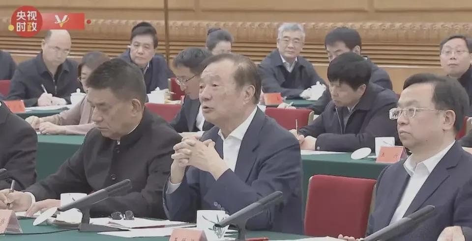 民营企业家会议：洞察未来行业风向