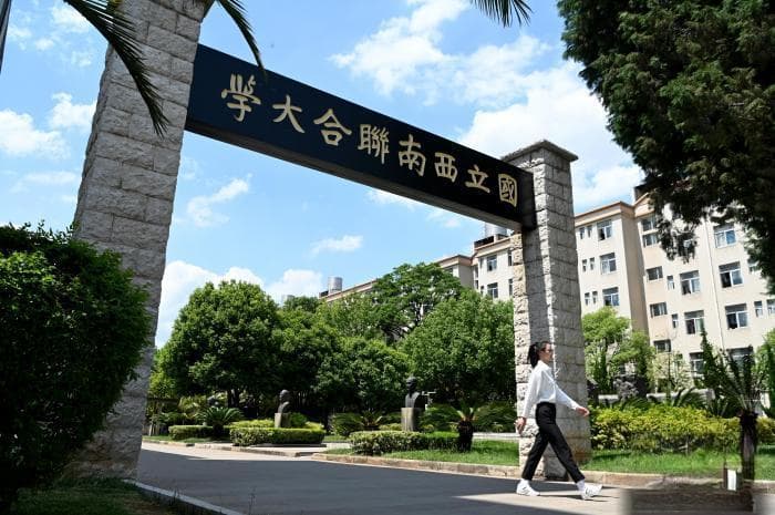 西南联大何以成为世界教育史上的奇迹？