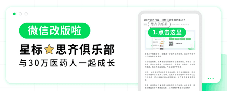 资深PM心得：用“SMART原则”规划工作
