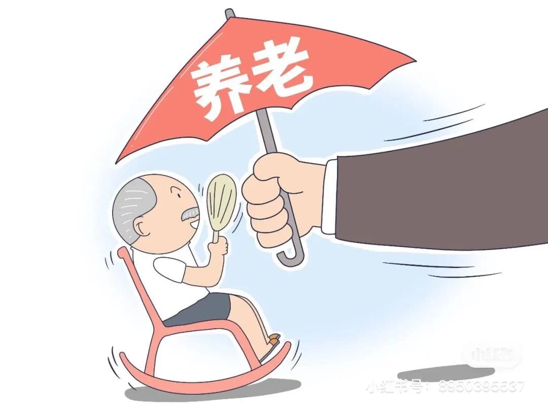 养老院争吵中突发疾病死亡责任如何承担？
