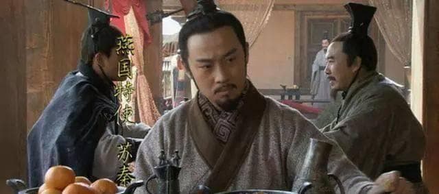 苏秦教你职场逆袭：前倨后恭的智慧