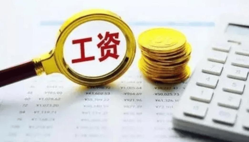 需求增长40%，月薪近3万：网络安全人才的薪资与成长路径