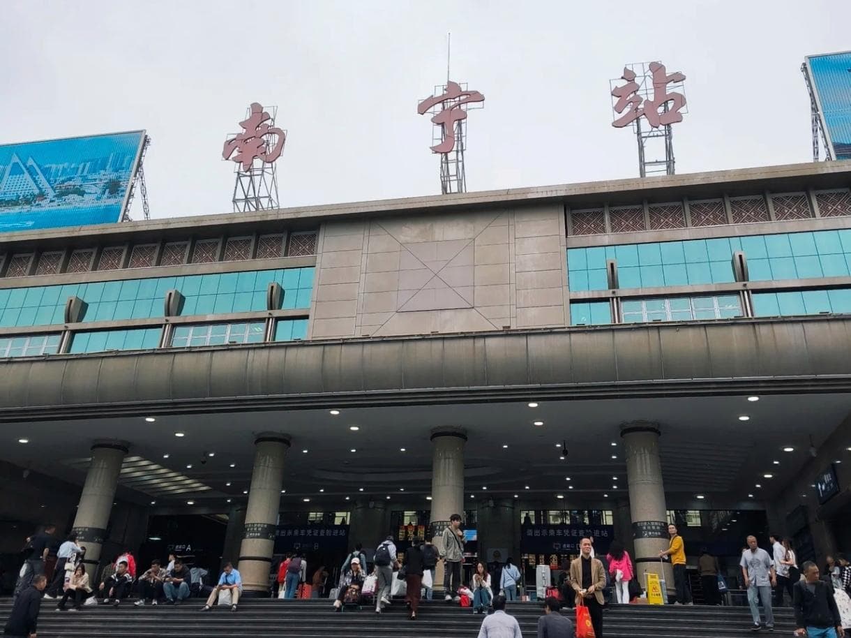 南宁站、南宁东站、南宁西站、南宁北站，很多人到现在都没弄明白