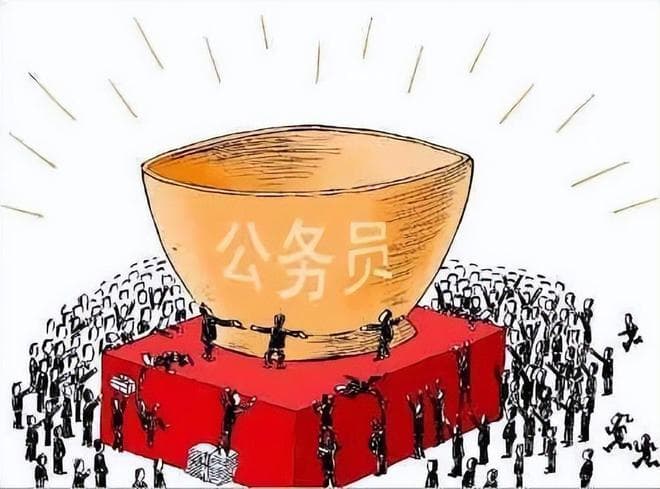 一夜之间破大防了！应届生身份大调整，今后考公考编更难了！