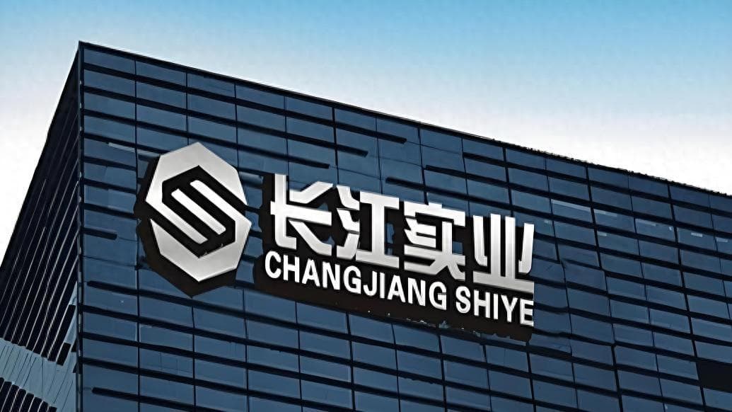 李嘉诚狂打折卖房：李嘉诚的降价销售引发市场震动