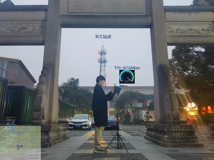 5.5G要来了，它比5G到底强多少